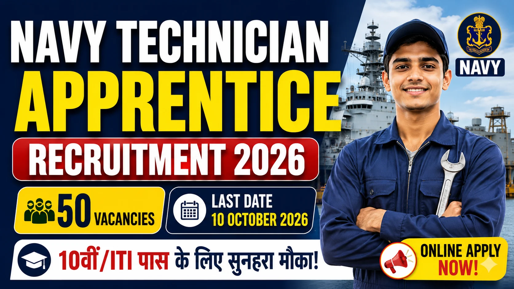 Navy Technician Apprentice Vacancy 2026: 10th/ITI Pass Apply, Eligibility & Check Full Details