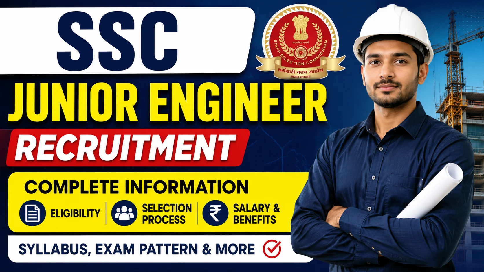SSC Junior Engineer 2026 (JE) Recruitment Online Form - Apply Online for 1748 Post